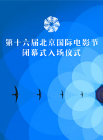 自由发挥